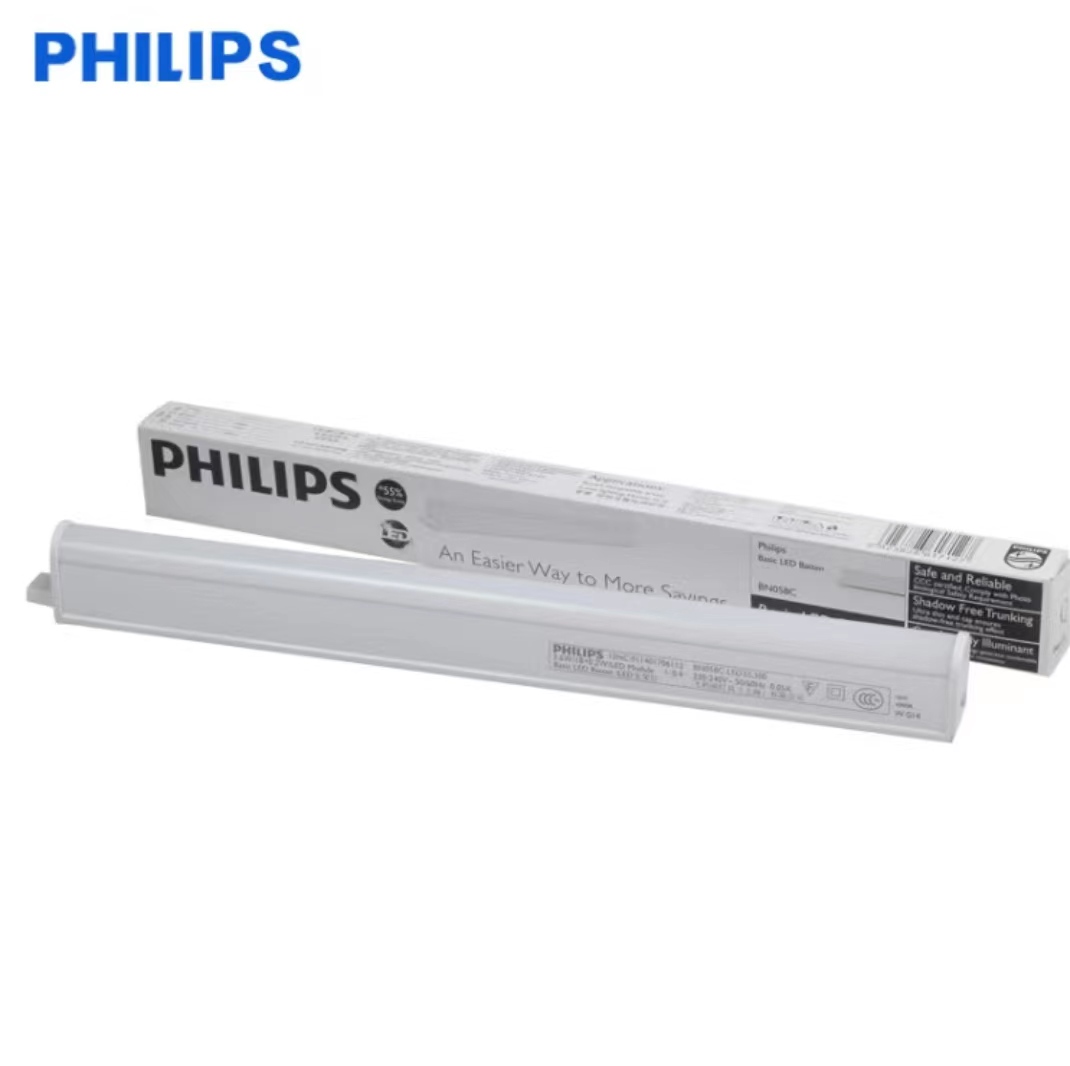 飞利浦 PHILIPS LED一体式支架灯 9.6W 0.9米 4000K