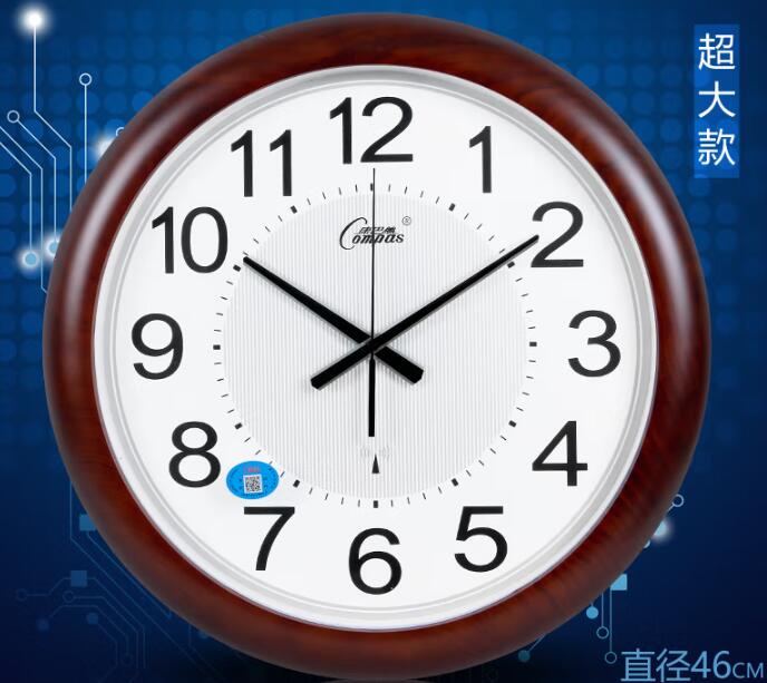 康巴丝(Compas)18英寸电波钟钟表石英钟卧室挂钟静音扫描第三代智能电波考场专用石英钟 6839电波钟仿木 PCKJ140685
