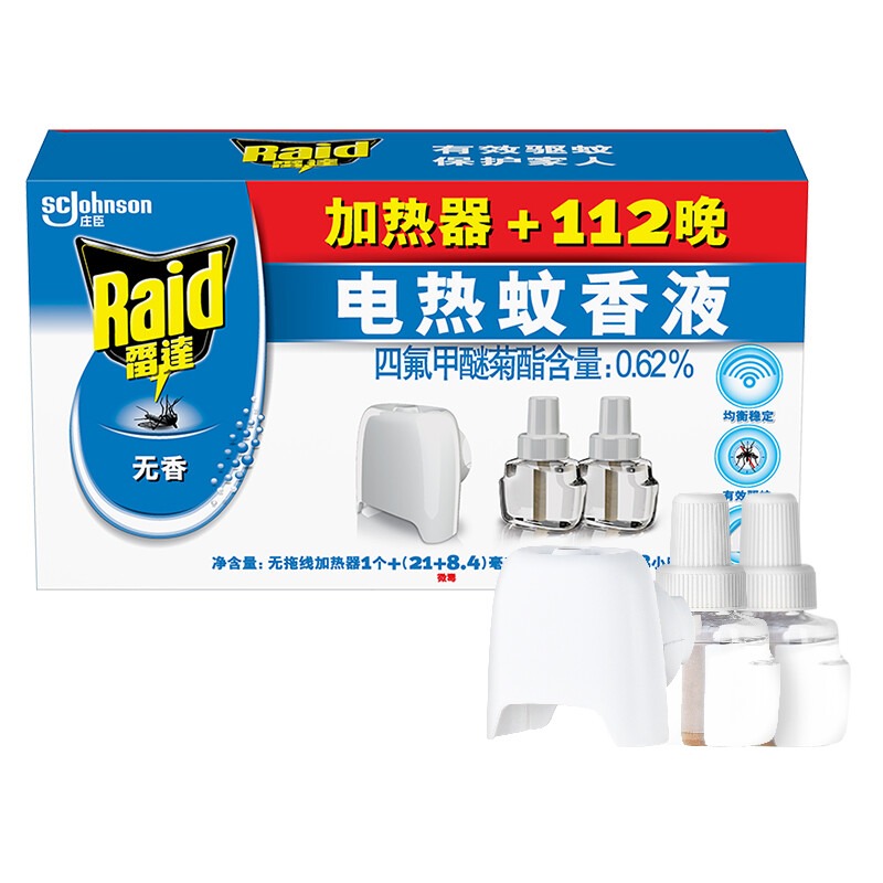 雷达/Raid 电蚊香液 无香型 无线1器+2瓶(112晚) 电热蚊香液加热器+112晚 电驱蚊器 PCKJ145489