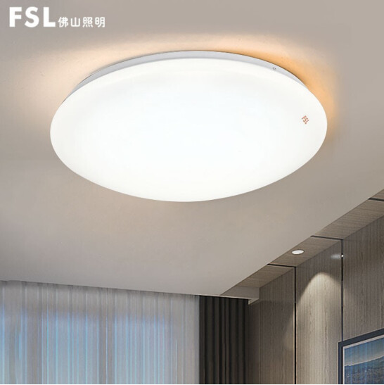 佛山照明  LED吸顶灯简约现代超薄灯  36W/5700K  450mm 芯爱系列 PCKJ148012