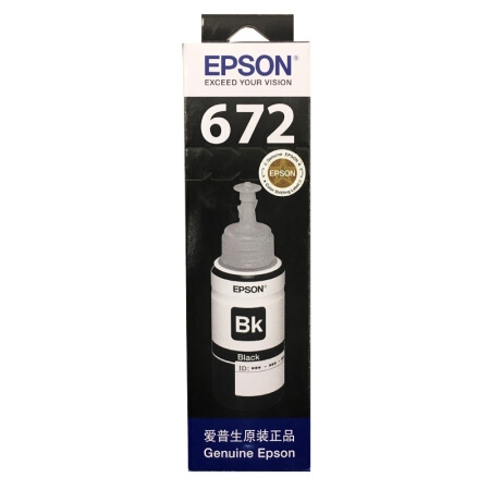 爱普生T6721黑色墨水瓶(适用L220/L310/L313/L211/L360/L380/L455/L385/L485/L565) PCKJ148151
